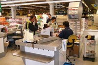 moderner Supermarkt